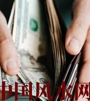莆田快看看是什么，在左右着你的财运！