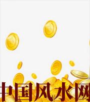 莆田财运，光靠努力就能获取吗？把握机会更加关键！