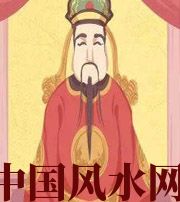 莆田财神爷摔碎了什么预兆？破财吗？