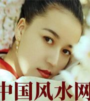 莆田牙齿关乎你的财运多少，看看你命里多少财？